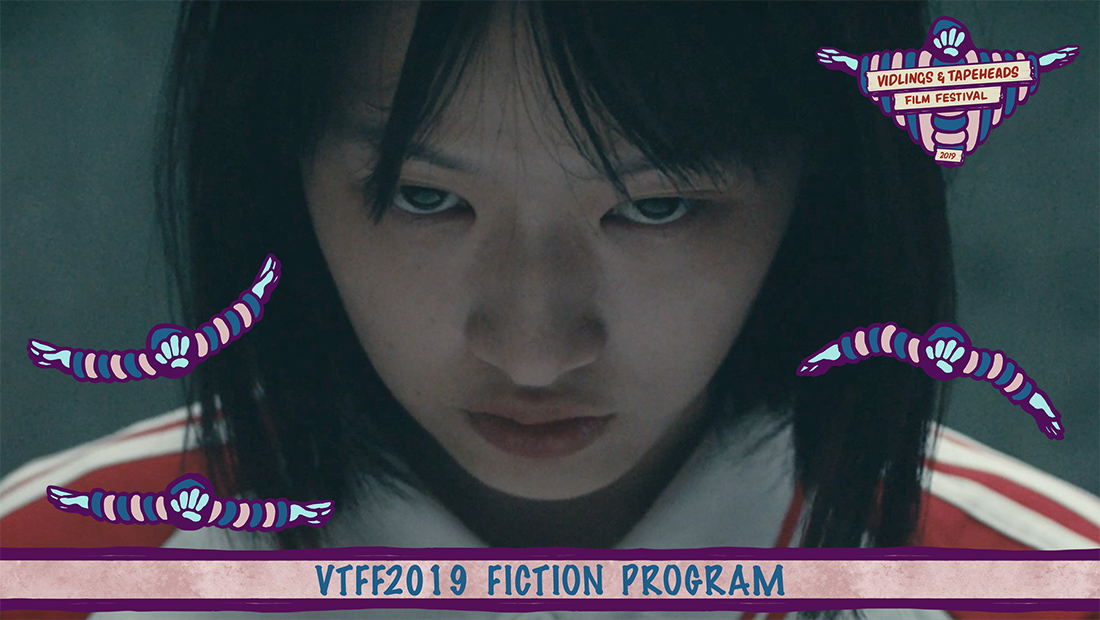 VTFF2019 Fiction Program